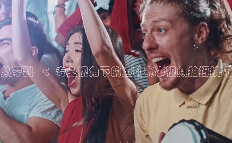意昂4登录