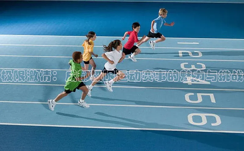 凯捷娱乐