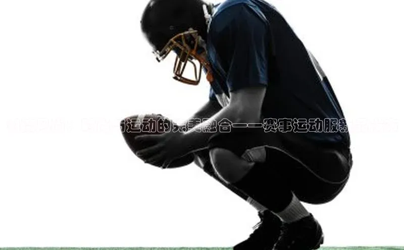 意昂4代理